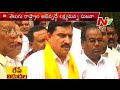 Sujana Chowdary says he will work hard for growth of AP, TS