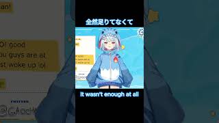 【Who shall I choose?😋】Good morning~ I might eat someone for breakfast 