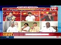 జగన్ ను తక్కువంచన వేస్తున్నారు..వామ్మో మాకు భయమేస్తుంది |Janasena Leaders Satires On Congress Leader  - 03:43 min - News - Video