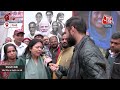 विपक्ष ने Ram Mandir के निमंत्रण पर उठाए सवाल, BJP नेता Meenakshi Lekhi ने दिया जवाब | Aaj Tak  - 03:59 min - News - Video