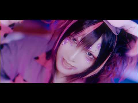 【MV】えんそく / 新未來工場キメラ21