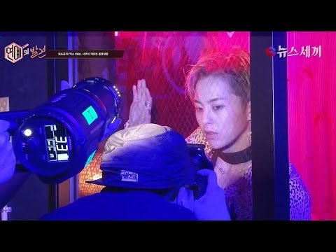 XIUMIN 갇힌 시우민