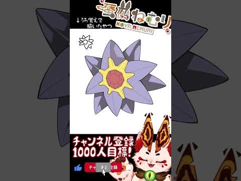 thumbnail_prp-FgDph2Y
