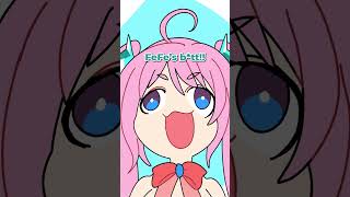 Chibidoki Loves My BUTT?!