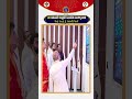 AI కమాండ్ కంట్రోల్ సెంటర్ ను సందర్చించిన కేంద్రమంత్రి శ్రీ పీయాష్ గోయల్