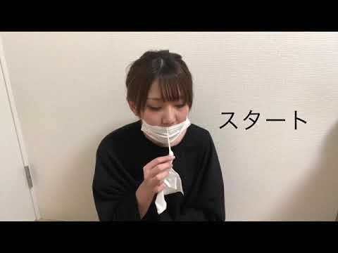 3分間で何回くしゃみができるか