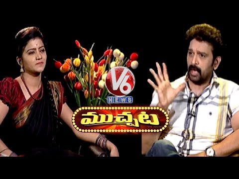 Muchata: Savitri Chit Chat With Hippi Playboy JD Chakravarthy Muchata: Savitri Chit Chat With Hippi Playboy JD Chakravarthy