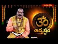 EP 37 - ADRUSTAM | 05 -03 -2026 | Hindu Dharmam Special Program