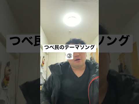 #イケメン #モノマネ #ヒカキン