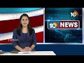 ఏం రోగం వచ్చింది మీకు | Jupally Krishna Rao Speech In Congress Public Meeting at Thukkuguda | 10tv  - 07:05 min - News - Video