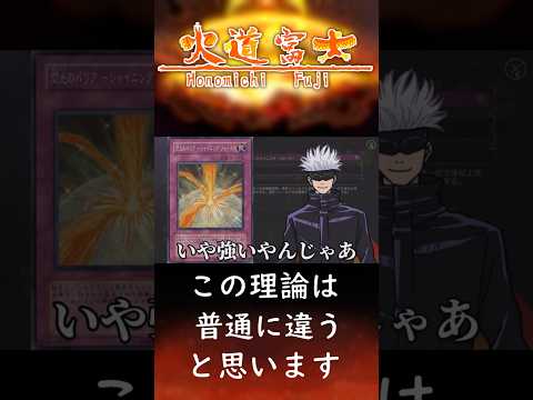 thumbnail_psF3xUZzvHE