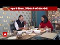 Nishikant Dubey Interview : हेमंत सोरेन की संपत्ति को लेकर निशिकांत दुबे का चौंकाने वाला खुलासा  - 05:37 min - News - Video