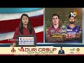 LIVE : IPL Final Match : నేడే చెన్నై వేదికగా ఐపీఎల్‌ ఫైనల్‌ మ్యాచ్‌ | KKR Vs SRH | 10TV  - 21:16 min - News - Video