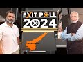 Exit Poll 2024 | ANDHRA PRADESH | TDP SURGE LIFTS NDA IN ANDHRA PRADESH | News9