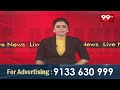 ఆళ్లగడ్డలో స్వస్త్ నారి, సశక్తి ఆరోగ్య శిబిరాన్ని ప్రారంభించిన టీడీపీ విఖ్యాత్ రెడ్డి | 99TV  - 01:46 min - News - Video