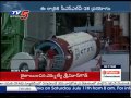 Countdown begins for launch of PSLV C-28