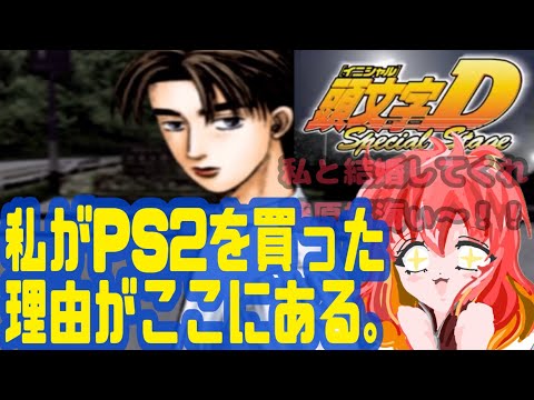 thumbnail_psSpRm2S8O0