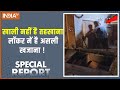 Special Report : खाली नहीं है तहखाना लॉकर में है असली खजाना ! Banke Bihari Ji Mandir | Hindi News