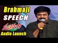 Brahmaji Speech @ Pandaga Chesko Audio Launch