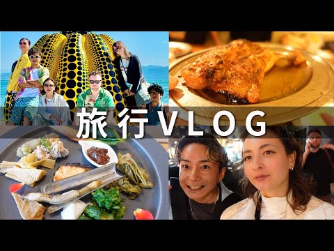 【旅行VLOG】高松の旅行VLOG！