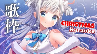 【CHRISTMAS KARAOKE】ANIME SONGS for Santa🎅❤️クリスマス歌枠！🎄【Momo Mermaid 魚沫】#
