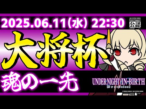 thumbnail_psZm-Z5Lv40