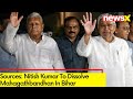 Sources: Nitish To Dissolve Mahagathbandhan | BJP Bigwigs To Meet HM Shah | NewsX