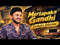Merlapaka Gandhi Exclusive Interview | Korean Kanaka Raju | Varun Tej
