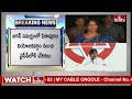 LIVE : వైసీపీ టార్గెట్ పిఠాపురం..పవన్ కు చుక్కలే..! | Pithapuram | VangaGeetha vs PawanKalyan | hmtv  - 00:00 min - News - Video