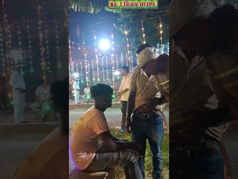 No1 विजय sound दरभंगा Chati पूजा Dj Booking Nimithi Munso चौक Darbhanga Subscribe my Youtube Channal