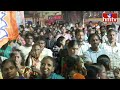 కేసీఆర్ పై బండి సంజయ్ పంచులు.. | Bandi Sanjay comments on KTR and KCR | hmtv  - 02:21 min - News - Video