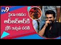 Is RRR movie delayed due to Ram Charan?