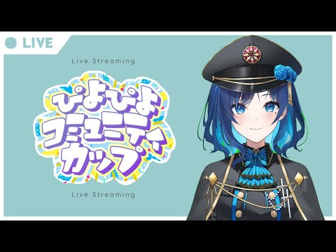 thumbnail_pskEUmdR2BA