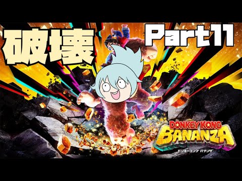 thumbnail_psn_ZY7Vpt8