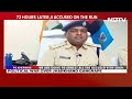 Jharkhand Rape Case | Dumka Gang-Rape Horror: 4 Accused Still Missing  - 01:56 min - News - Video