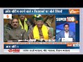 Super 100: Rajya Sabha Election Result | BJP | Congress | Harsh Mahajan | Akhilesh Yadav | CM Yogi  - 08:59 min - News - Video