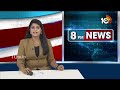 వచ్చే మూడు రోజులు.. వర్షాలే వర్షాలు | Heavy Rain Alert for Telangana | Weather Updates | 10TV  - 02:57 min - News - Video