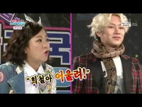 150928 아이돌 전국노래자랑 Audition w/ Heechul Cut