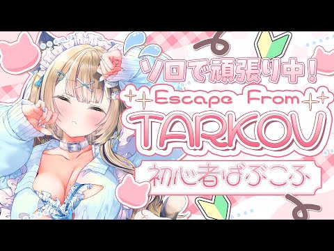 thumbnail_pstFpJpyBVI