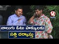 Bithiri Talk with GHMC Commissioner Dana Kishore