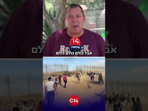 "כולם בעזה מחבלים!": אבידע בכר, שאשתו ובנו נרצחו ב-7/10, זועק בעקבות מתווה ההסכם של מועצת השלום