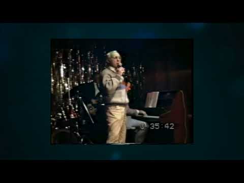 Archive footage 1990s Blackburn | The Songaminute Man | 父と僕の終わらない歌