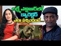 Lakshmi's NTR Fame Vijay Kumar About Sr. NTR Character- Lakshmi's NTR Interview