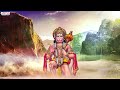శ్రీ హనుమాన్ చాలీసా  || Sri Hanuman Chalisa || Lord Hanuman Popular Songs || Bombay Sisters  - 13:41 min - News - Video