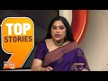 Swati Maliwal Explosive News | Ex-husband: Swati Maliwals Life In Danger | #swatimaliwal  - 06:39 min - News - Video