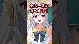 豚のぴーちゃん #vtuber #shorts
