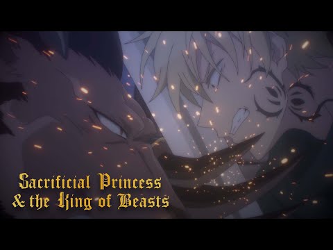 The Beast King VS Ilya | Sacrificial Princess and the King of Beasts