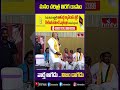 మనం చరిత్ర తిరగ రాసాం  | BJP MP Dharmapuri Arvind | hmtv  - 00:58 min - News - Video