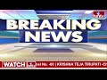 LIVE | పార్టీ మారిన నేతలకు కేసీఆర్ షాక్..! | KCR | Poccharam Srinivas | Kadiyam Srihari | hmtv  - 00:00 min - News - Video