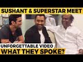 Throwback video: MS Dhoni introduces Sushant to hero Rajinikanth for the first time